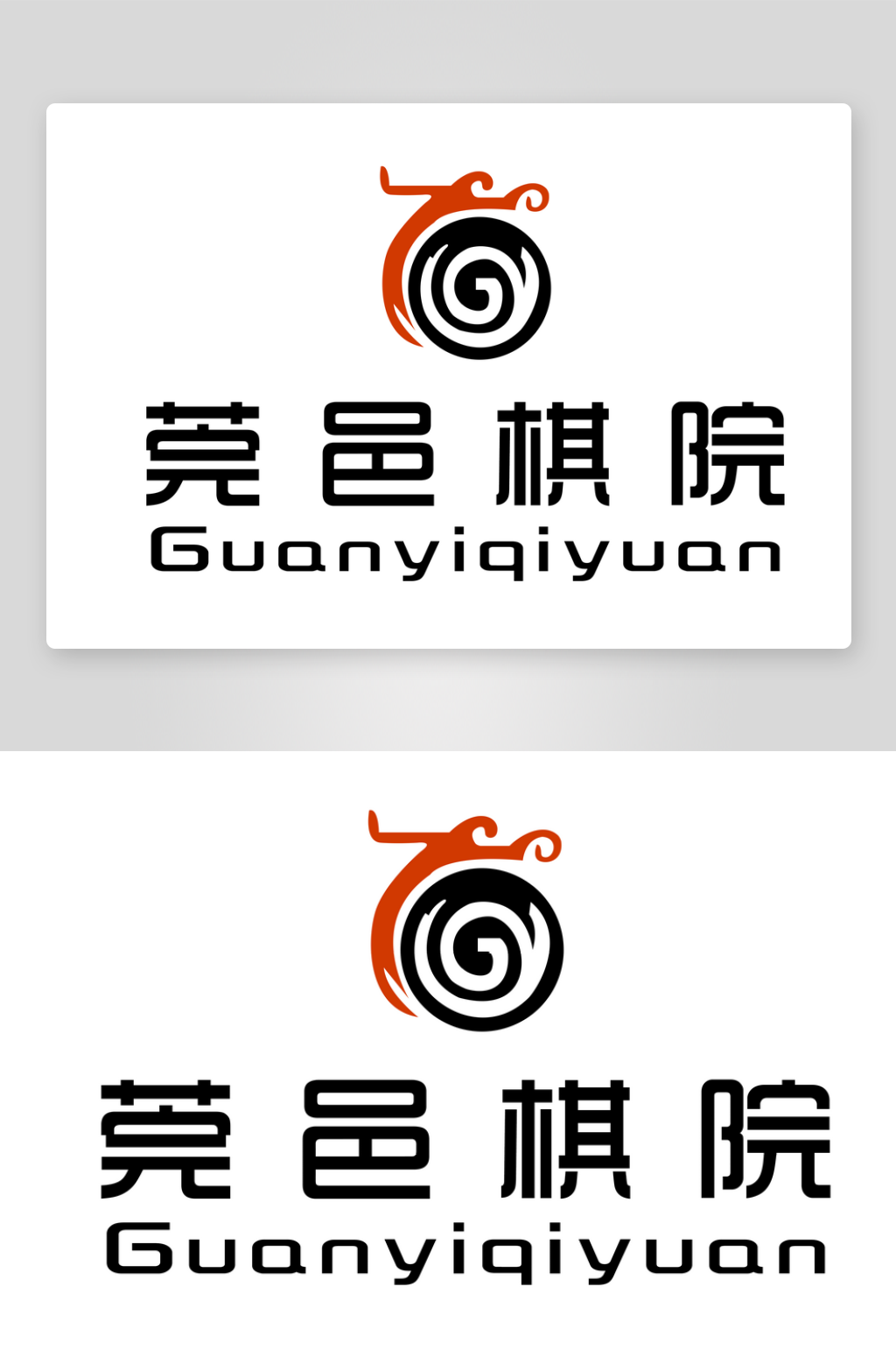 标志图案LOGO设计素材