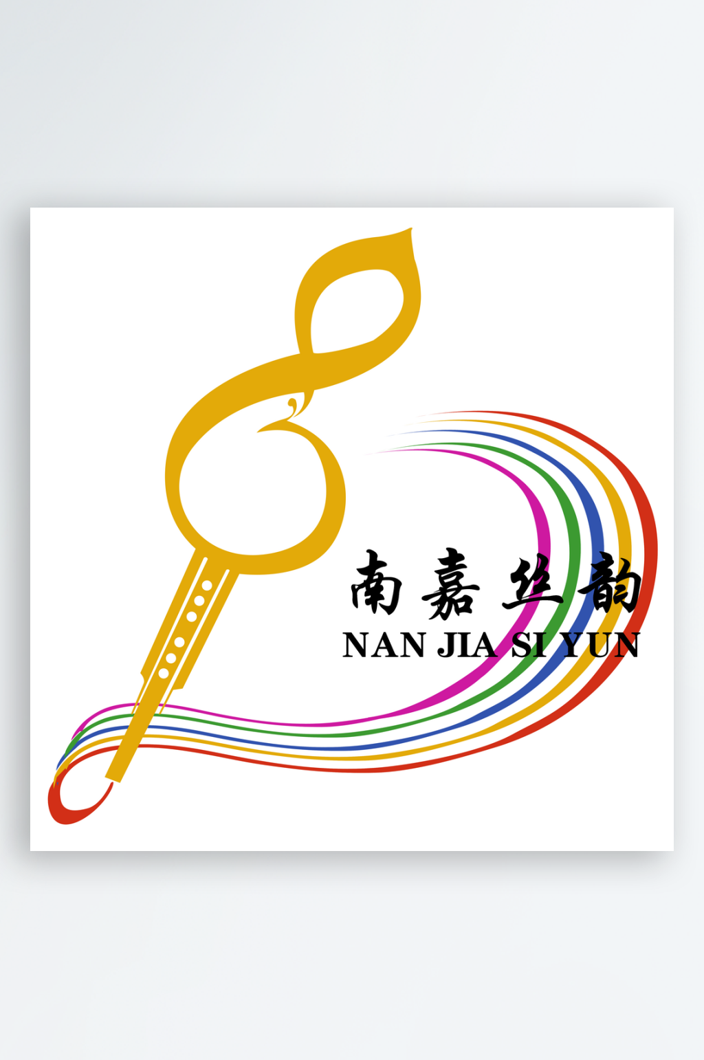 乐器标志LOGO设计素材