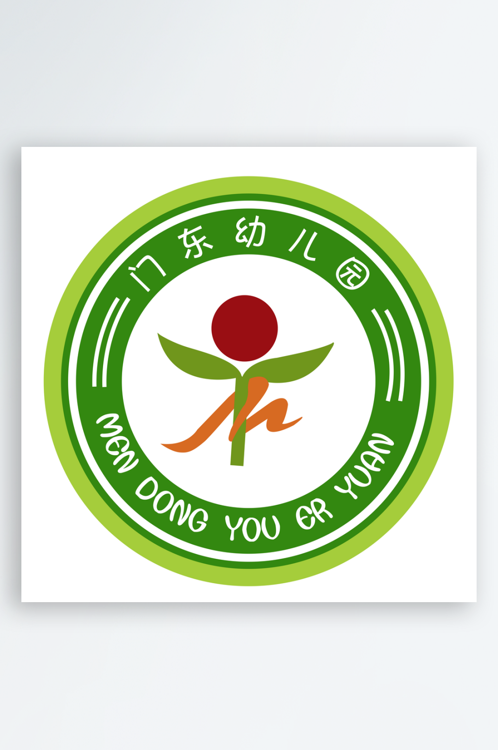 学校LOGO设计素材