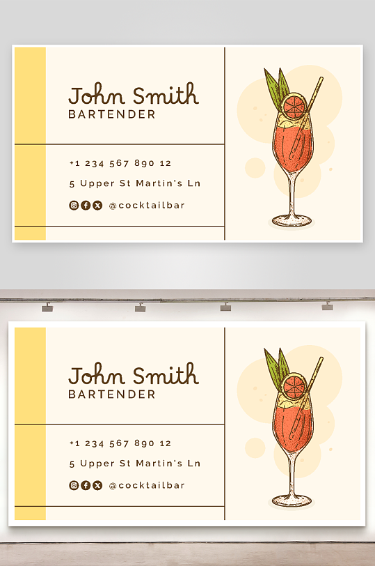 矢量饮品美食菜单水彩素材-众图网