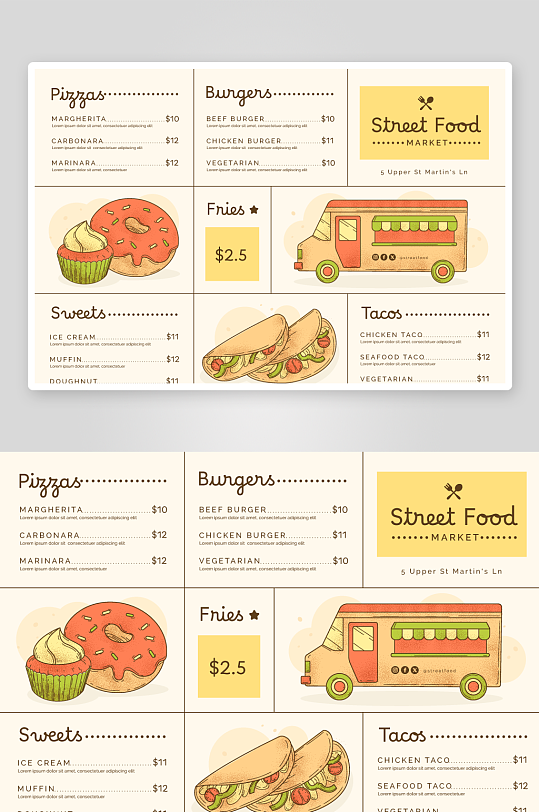 矢量饮品美食菜单水彩素材-众图网