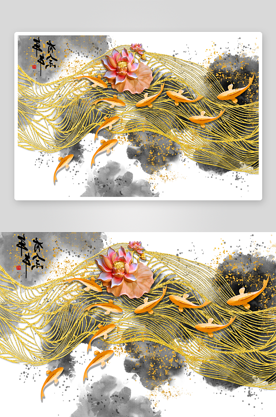 中式轻奢山脉山林风景画装饰画-众图网