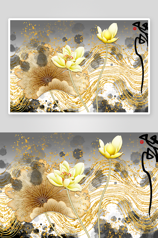 中式轻奢山脉山林风景画装饰画-众图网