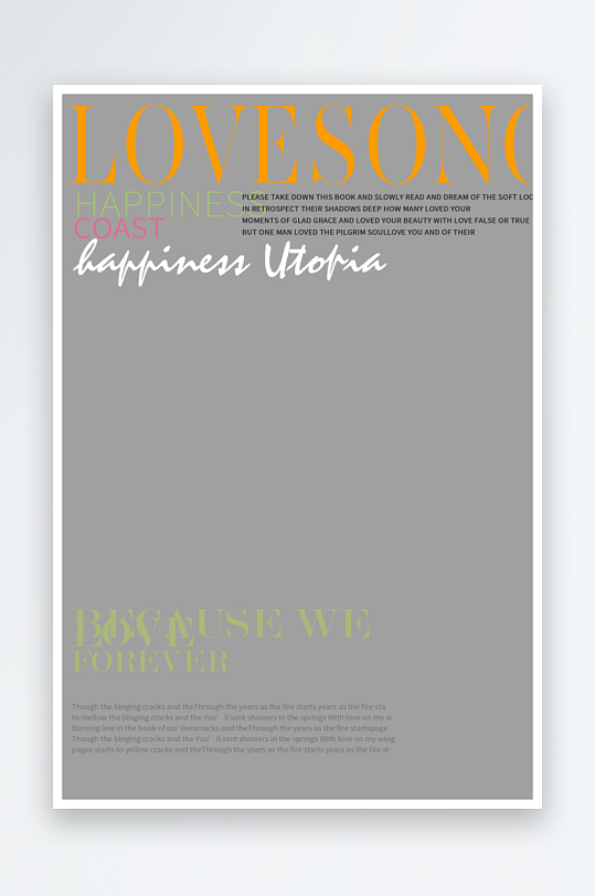 创意大气欧美时尚杂志封面模板