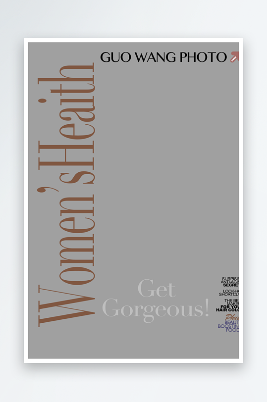 创意大气欧美时尚杂志封面模板