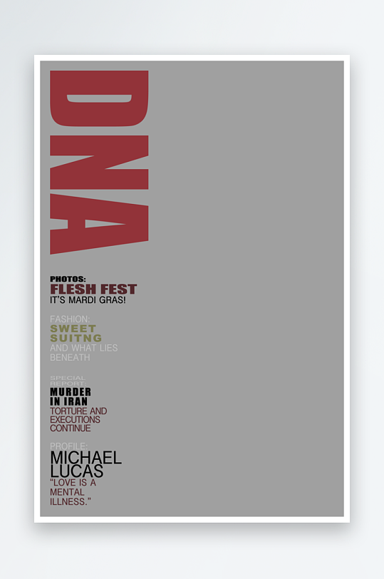 创意大气欧美时尚杂志封面模板