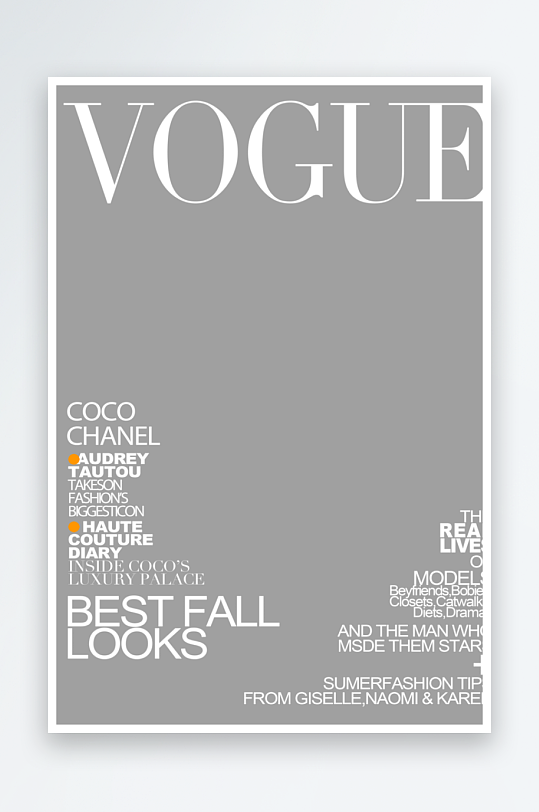 创意大气欧美时尚杂志封面模板