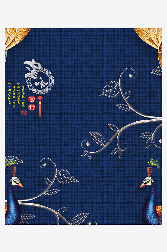 中式意境风景画装饰画-众图网