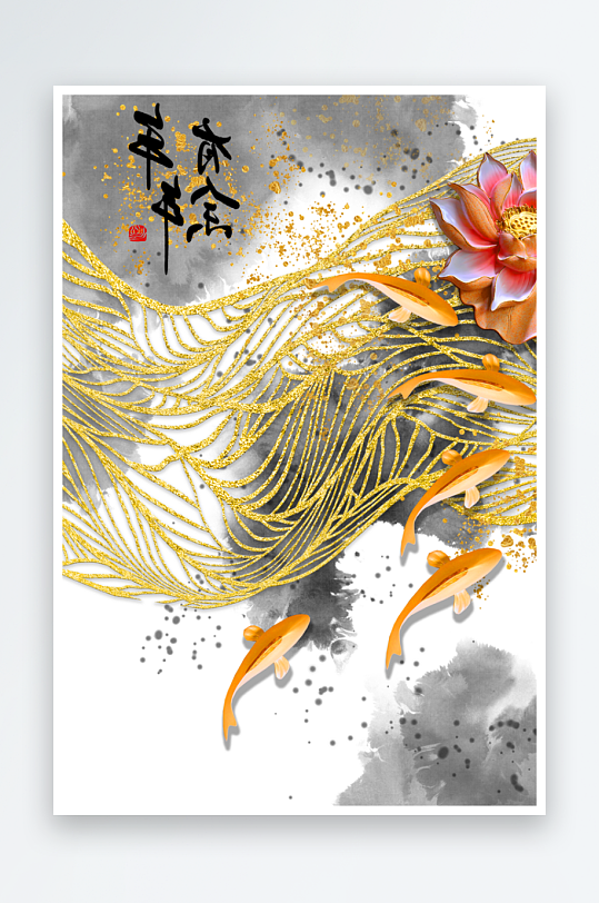 中式风景画装饰画挂画-众图网