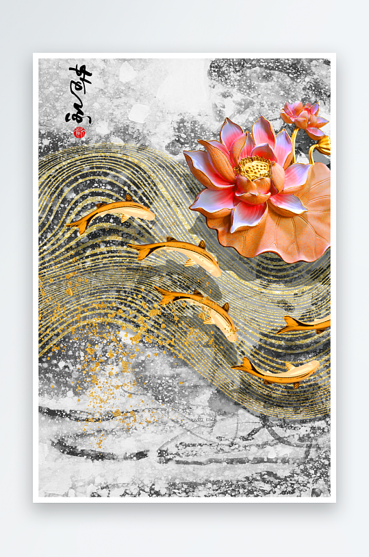 中式风景画艺术装饰画-众图网