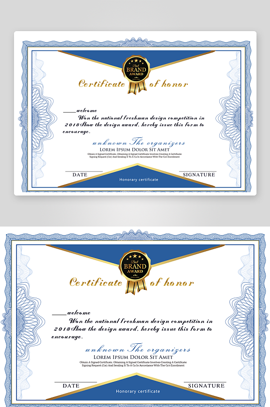 荣誉证书素材展板图片-众图网