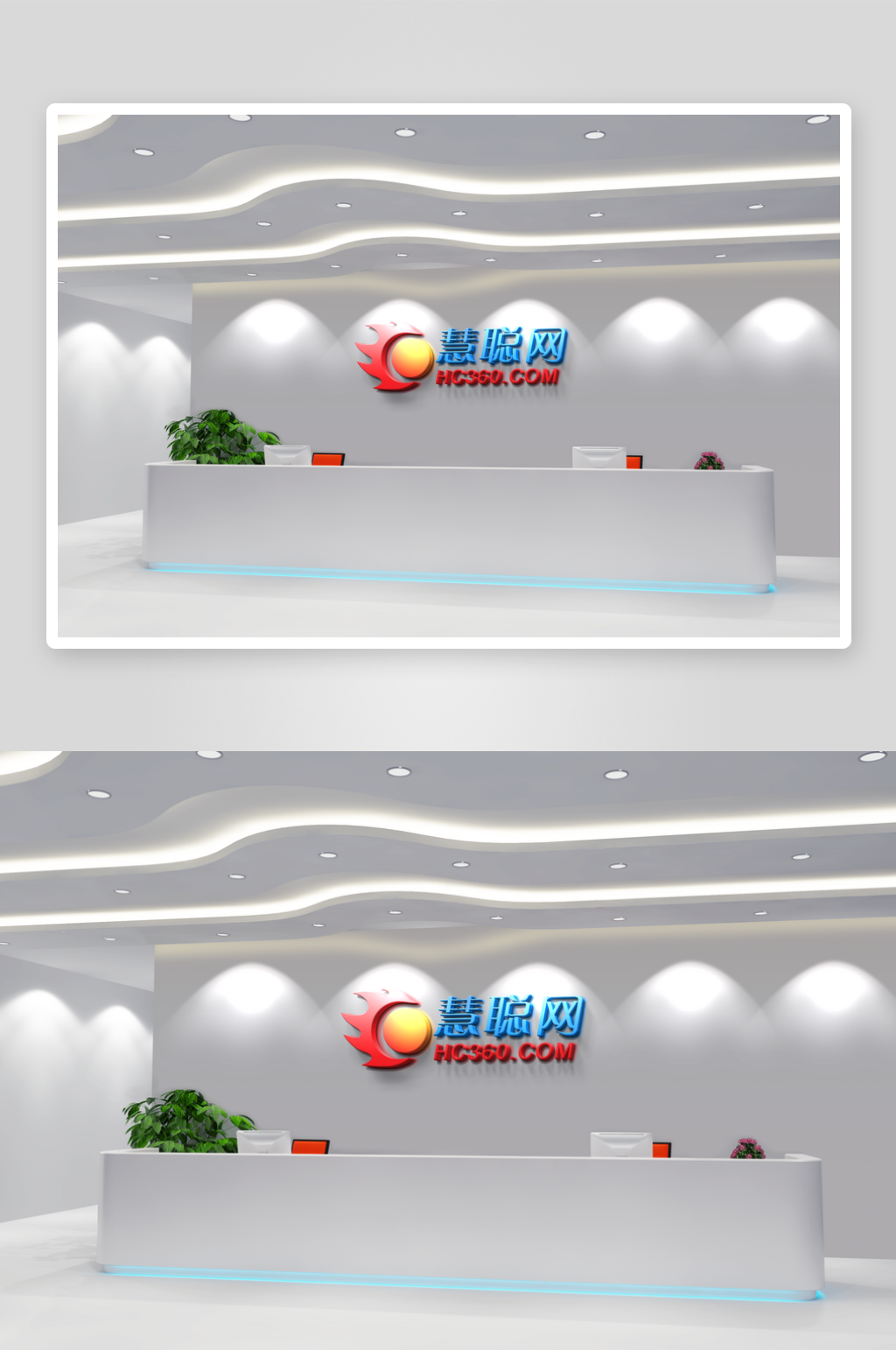 创意大气公司企业形象墙样机素材