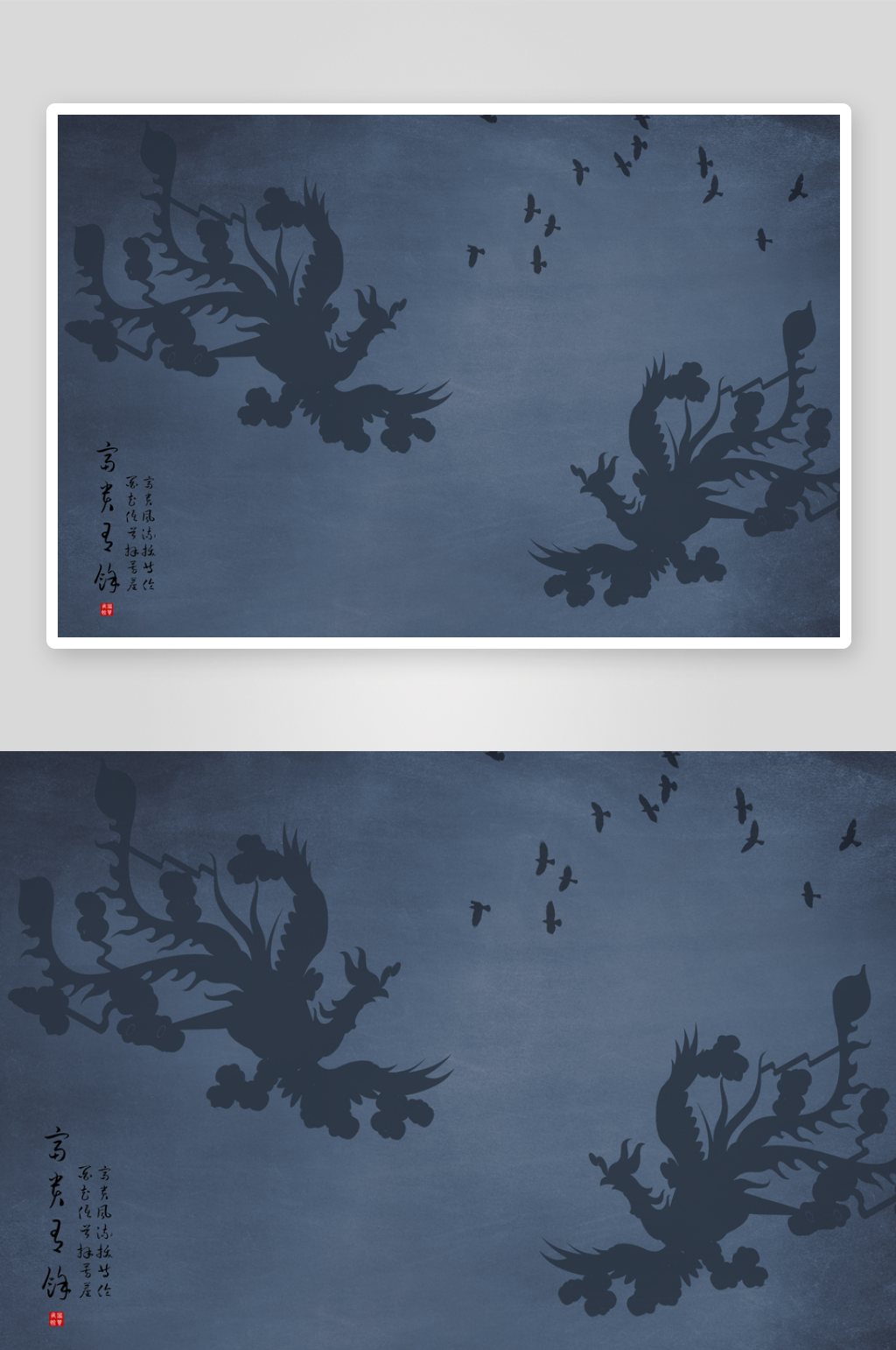 3D立体艺术背景墙素材