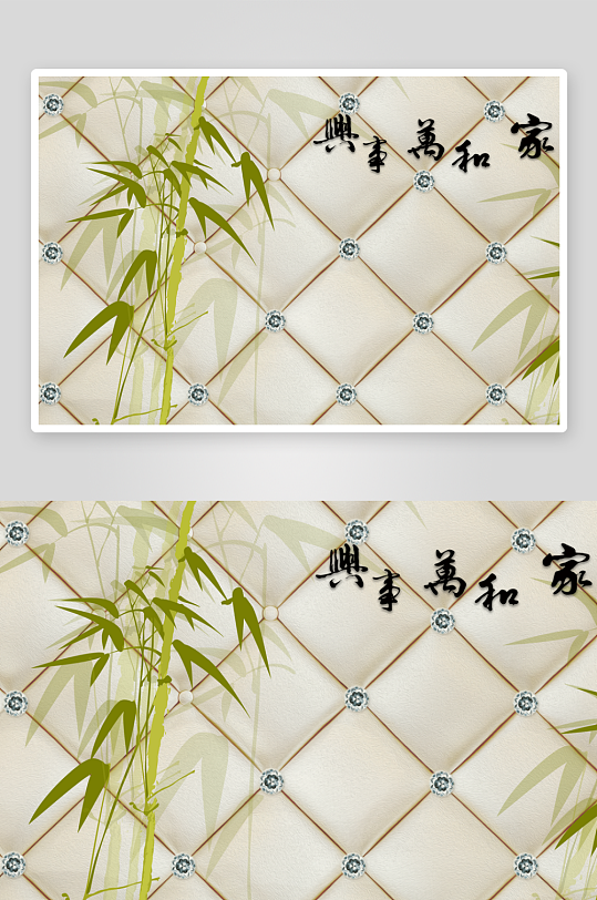 3D立体艺术背景墙-众图网