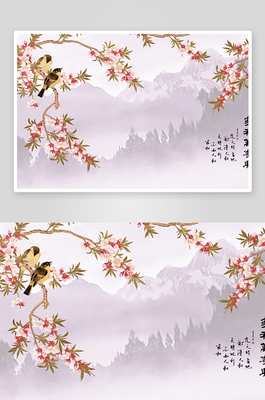 唯美花卉立体背景墙-众图网