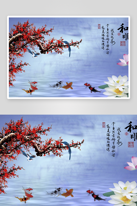 高清花卉花朵立体背景墙-众图网