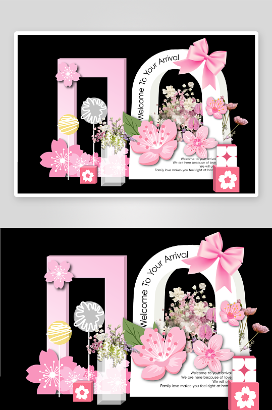 春日赏花装饰樱花节美陈