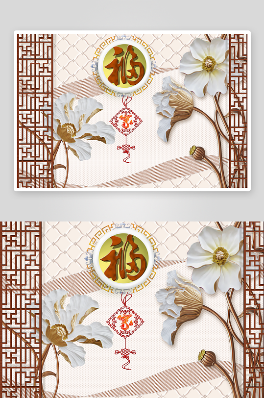 花卉花朵立体背景墙-众图网