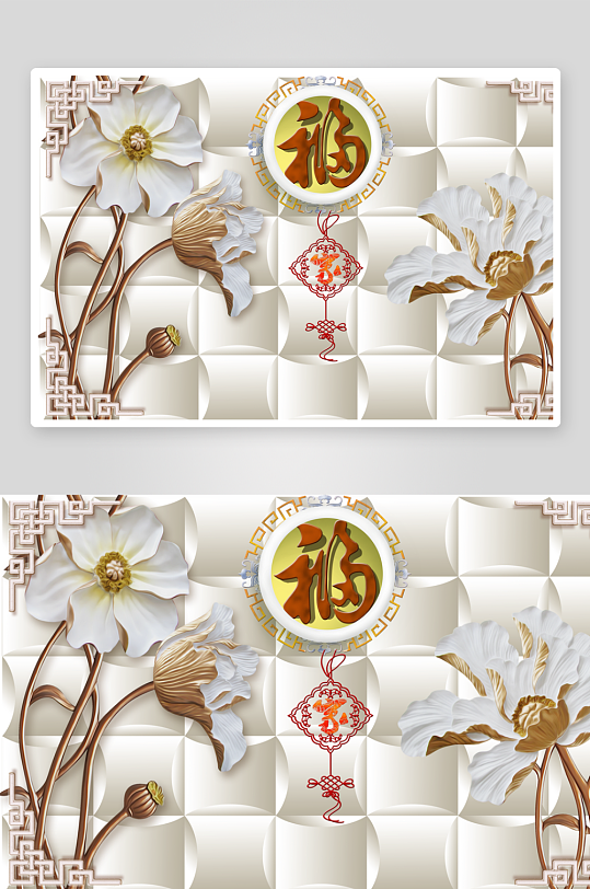 花卉花朵立体背景墙-众图网