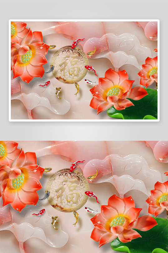 花卉花朵立体背景墙-众图网