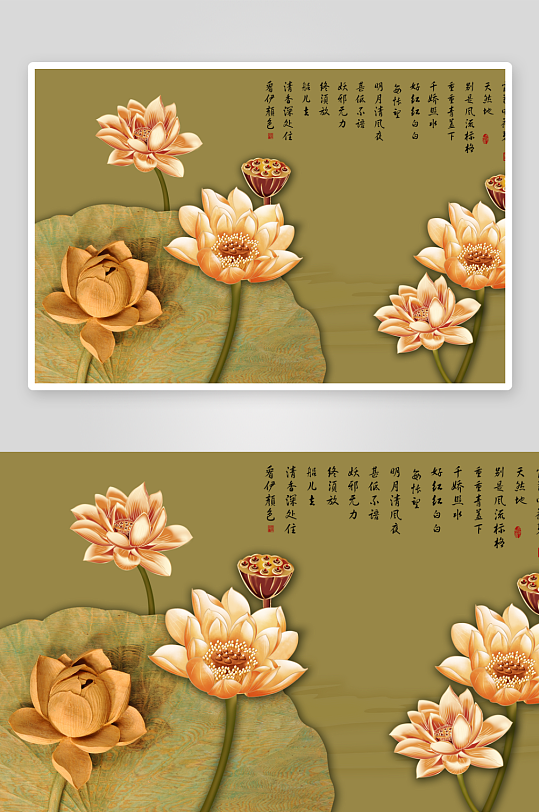 花卉花朵立体背景墙-众图网