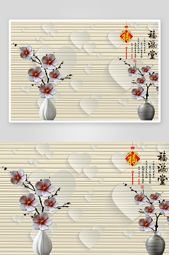 唯美花卉花朵立体背景墙-众图网