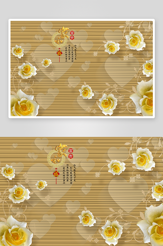 唯美花卉花朵立体背景墙-众图网