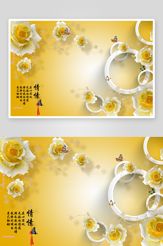 唯美花卉花朵立体背景墙-众图网