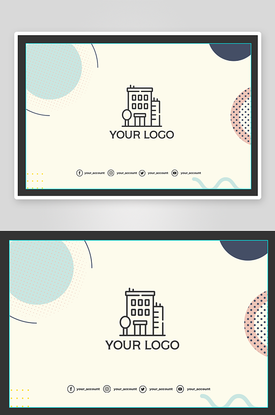 餐饮美食宣传单页设计模板-众图网