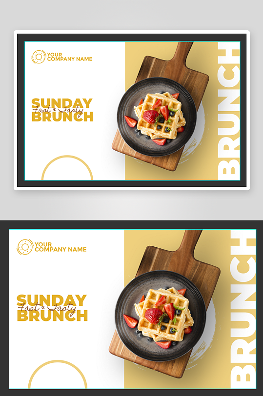 餐饮美食宣传单页设计模板-众图网