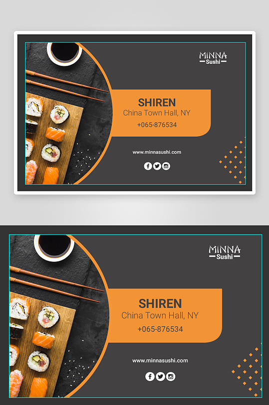 餐饮美食宣传单页设计模板-众图网