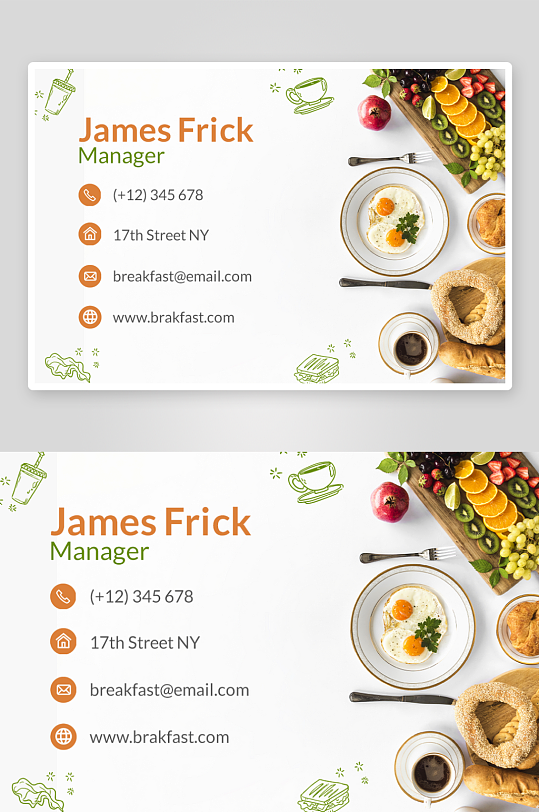 餐饮美食宣传单页设计模板-众图网