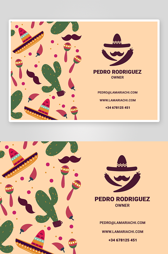 餐饮美食宣传单页模板素材-众图网