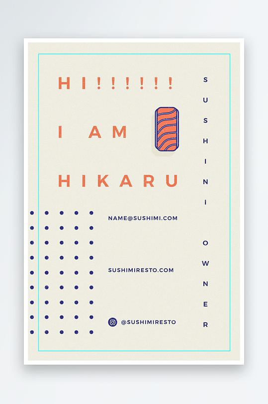 餐饮美食宣传单页模板素材-众图网