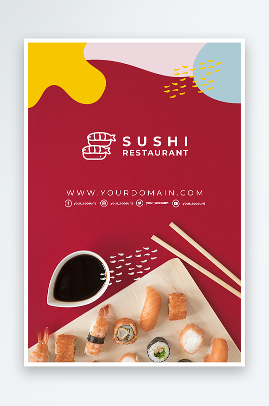 餐饮美食宣传单页模板素材-众图网