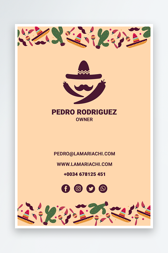 餐饮美食宣传单页模板素材-众图网