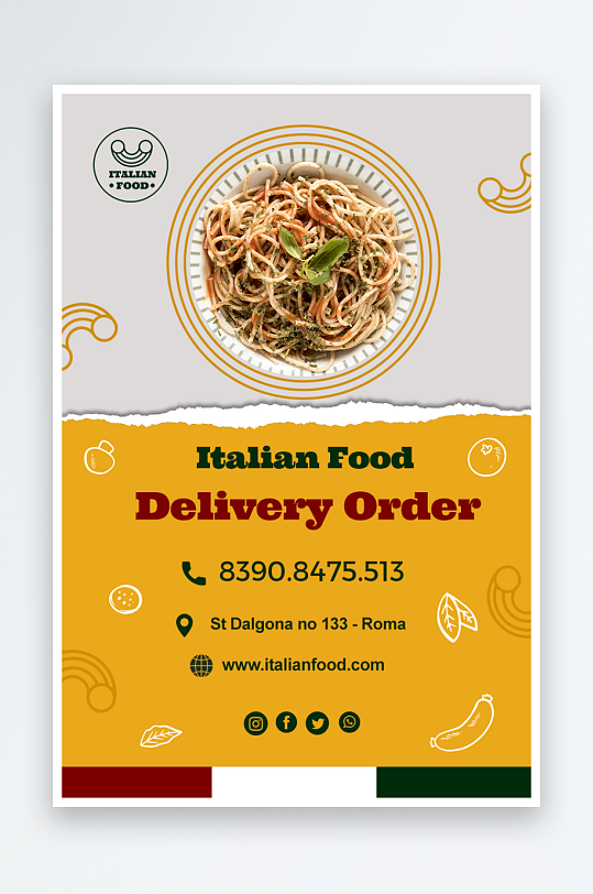 餐饮美食宣传单页模板素材-众图网