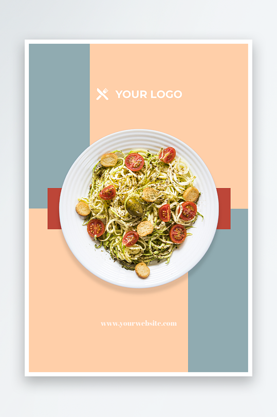 餐饮美食宣传单页模板素材-众图网