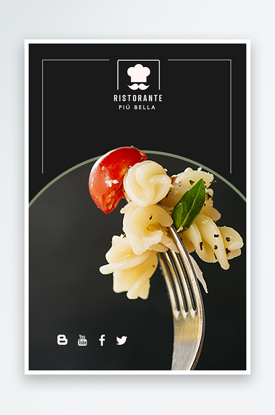 餐饮美食宣传单页模板素材-众图网