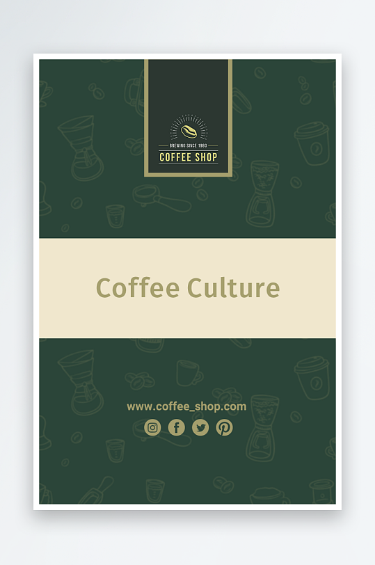 餐饮美食宣传单页模板素材-众图网