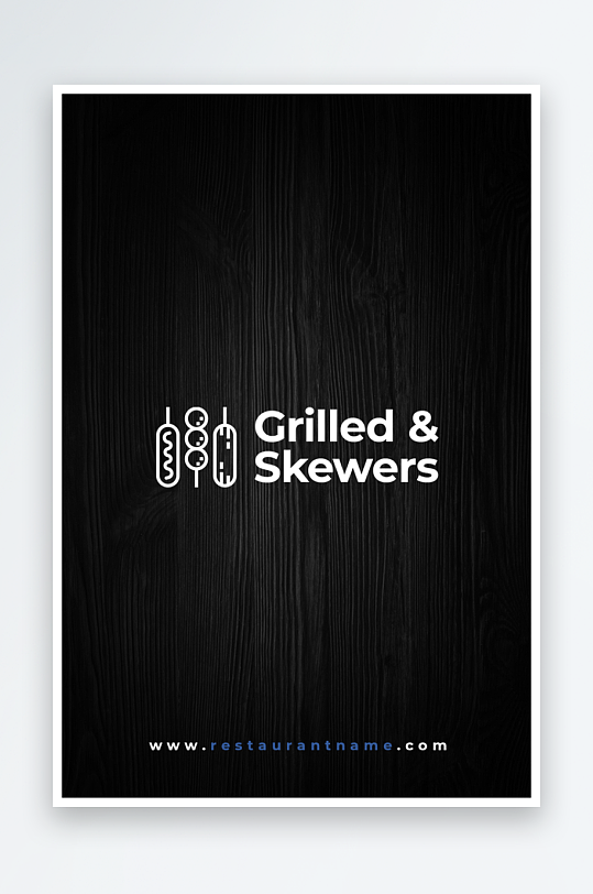 餐饮美食宣传单页模板-众图网