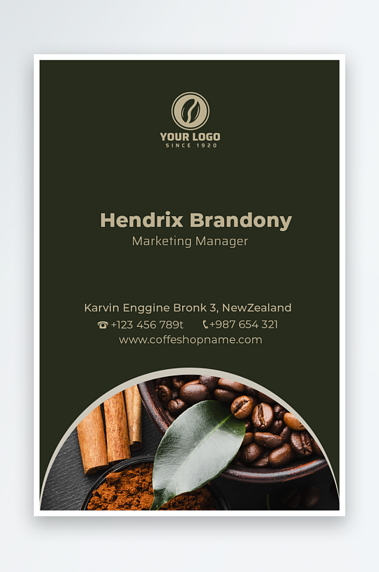 餐饮美食宣传单页模板-众图网