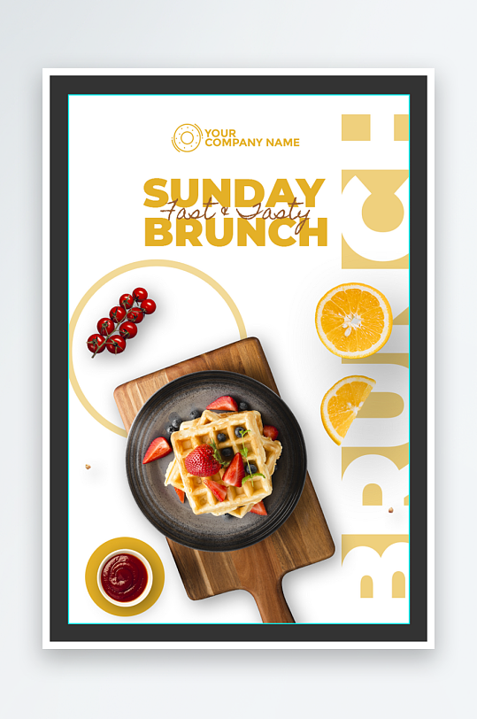 餐饮美食宣传单页模板-众图网