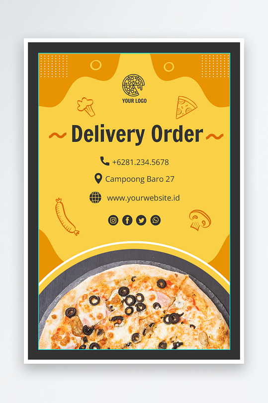 餐饮美食宣传单页模板-众图网