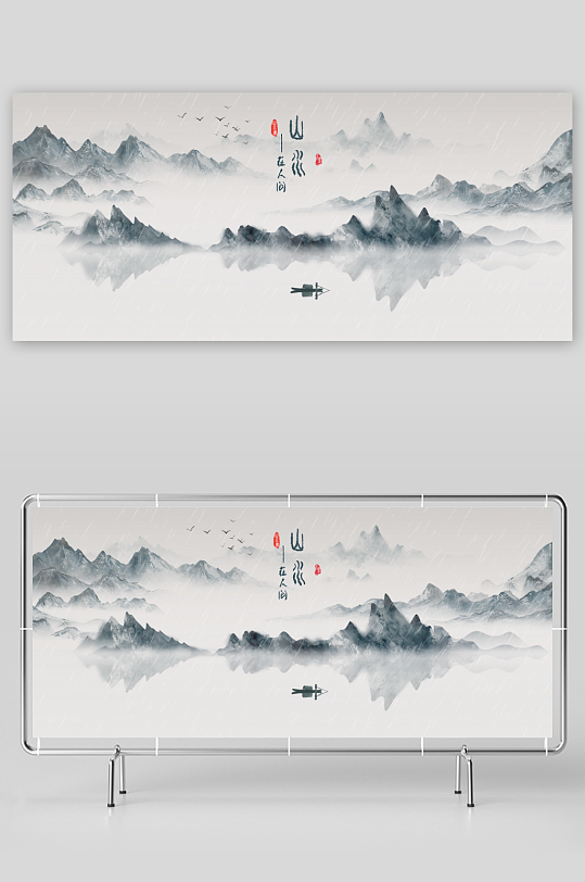 中国风山水装饰画-众图网