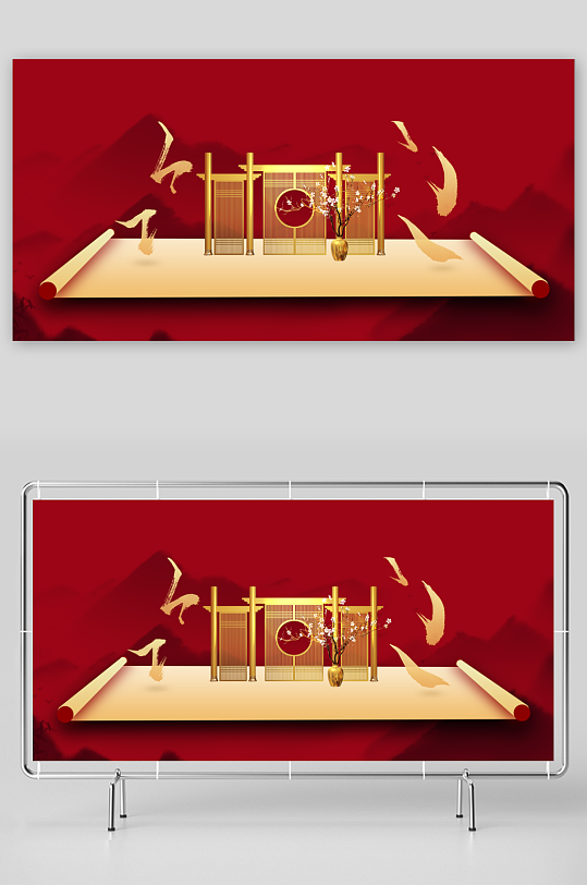 中国风山水装饰画-众图网