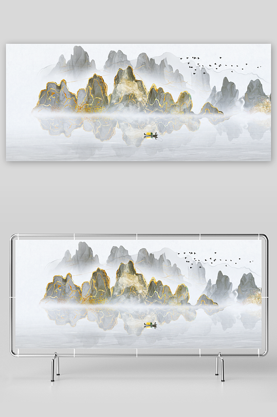 中国风山水装饰画-众图网