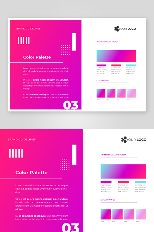 矢量品牌宣传手册-众图网
