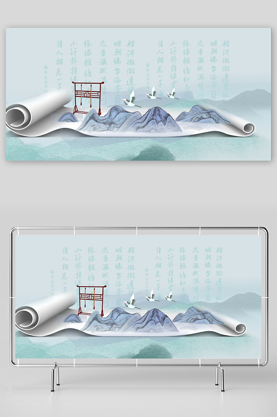 中国风山水装饰画-众图网