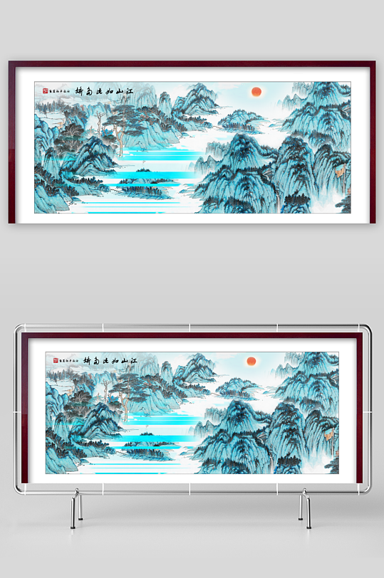 中国风山水装饰画-众图网